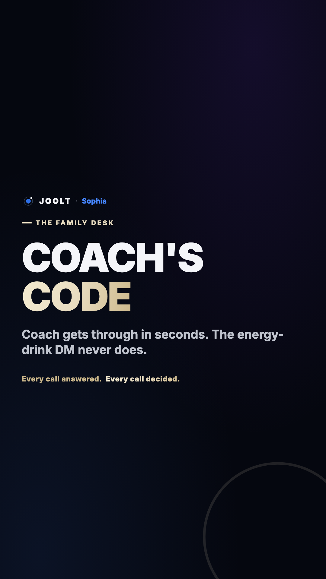 The coach’s code — access that runs through the family, not around it